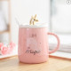 Чаша за чай Unicorn на супер цена от Neostyle.bg